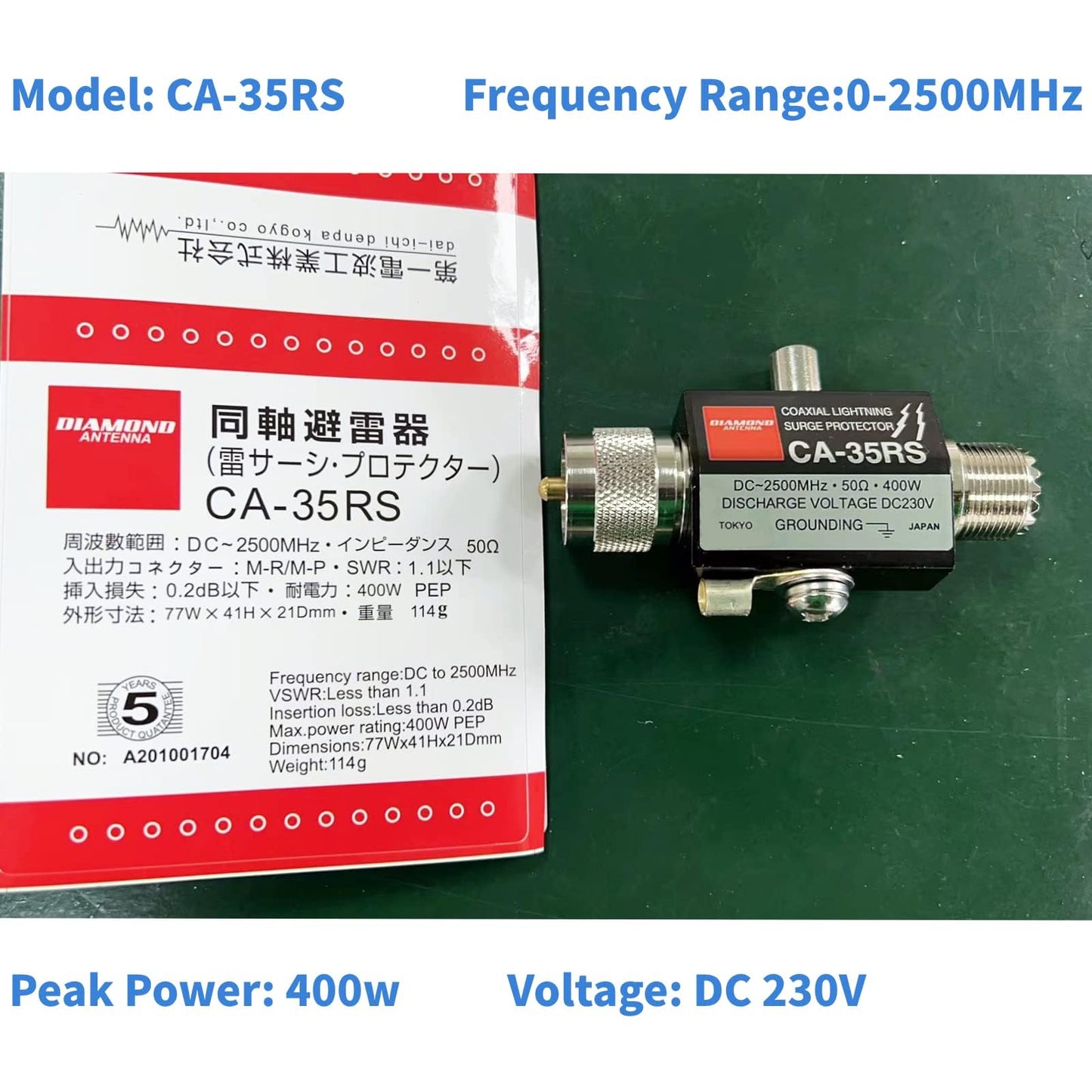 UHF Coaxial Surge Arrester, CA-35RS 0-2500MHz 50 Ohms Surge Protector Male to Female UHF Connector