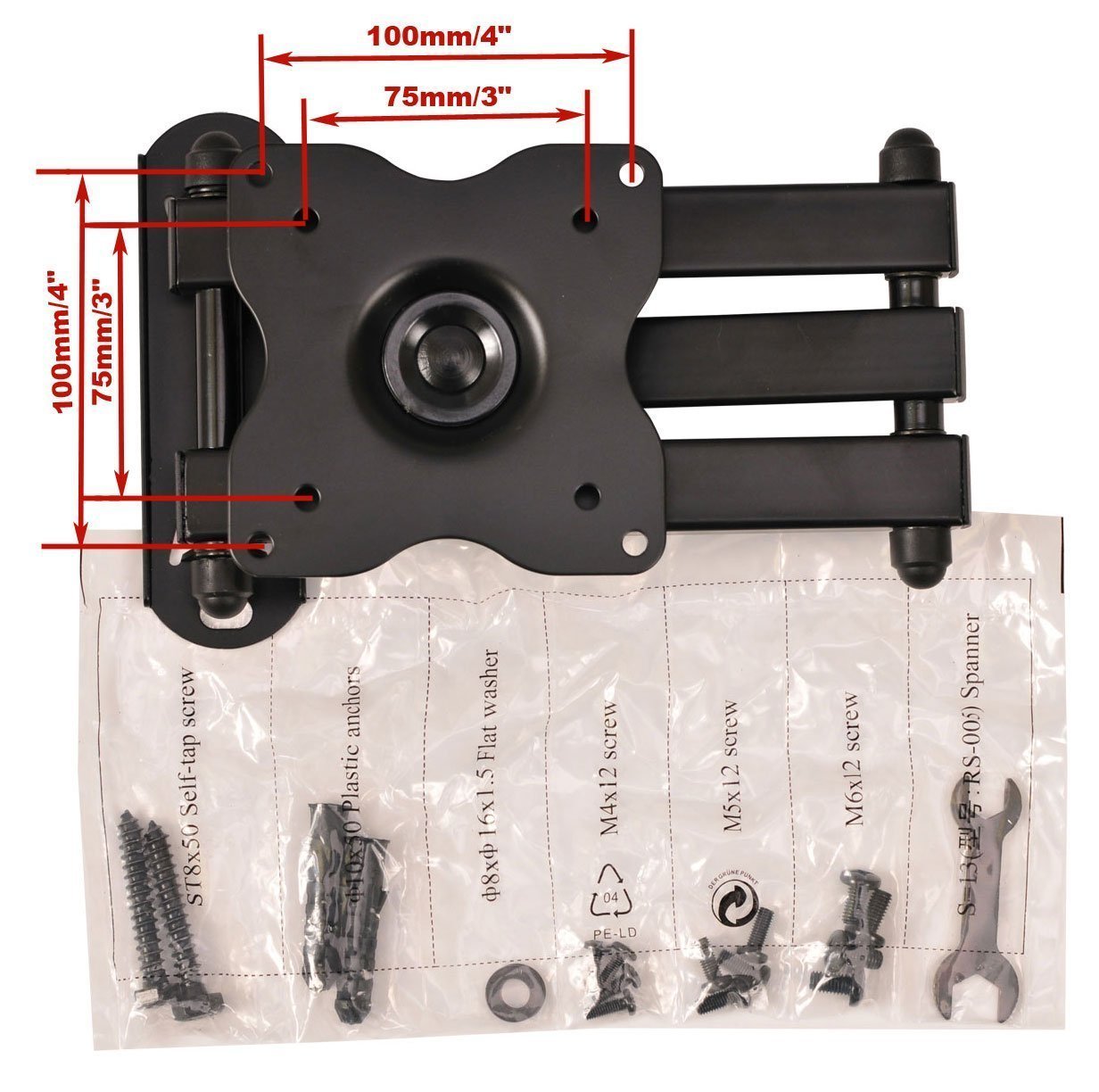 VideoSecu Articulating TV Wall Mount for Sceptre 19" to 42" E195BV-SHDC E195BV-SHDE E195BV-SMQR E195BD-SMQR E195BD-SHDC E243PV-FHD E243WV-FHD