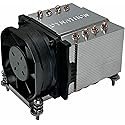 Dynatron AMD AM4 / AM5 2U Active CPU Cooler A47