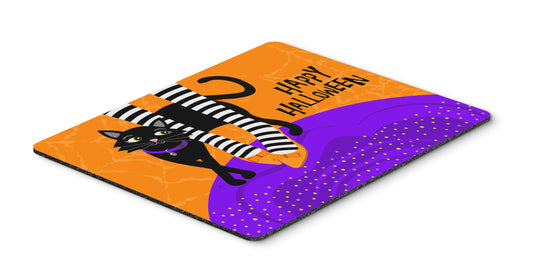 Caroline's Treasures VHA3038MP "Halloween Witches Feet Mouse Pad, Hot Pad or Trivet" for Home Office Gaming Working Computers Laptop Mouse