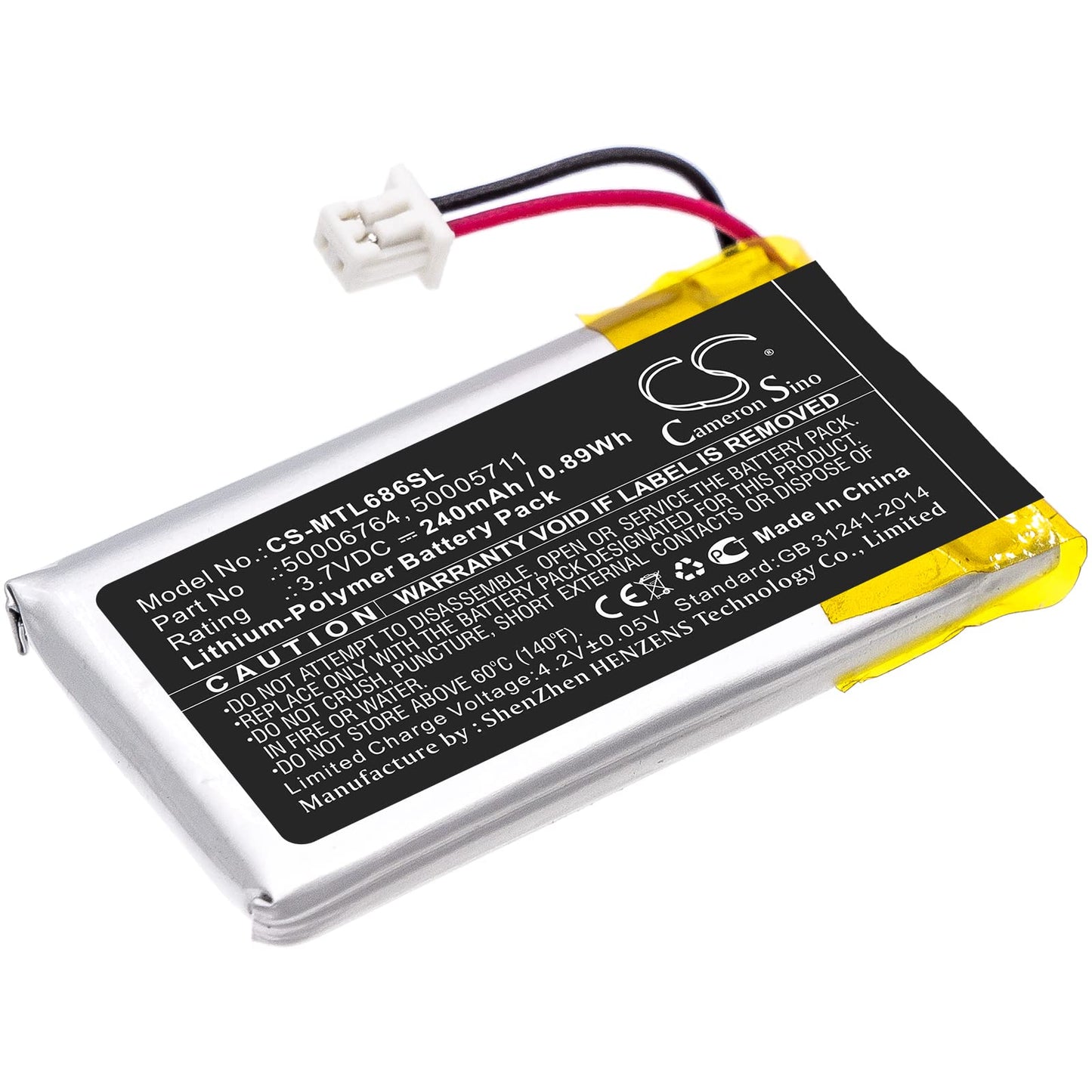 Aibatu 3.7V 240mAh 50006764 50005711 Battery Replacement for 6869i 6900 6869 6863i 6920 6865 6865i 6905 6867i 6930 6940 6970 6910