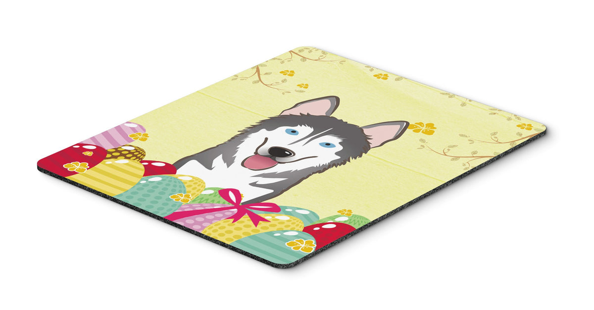 Caroline's Treasures BB1900MP Alaskan Malamute Easter Egg Hunt Mouse Pad, Hot Pad or Trivet for Home Office Gaming Working Computers Laptop Mouse