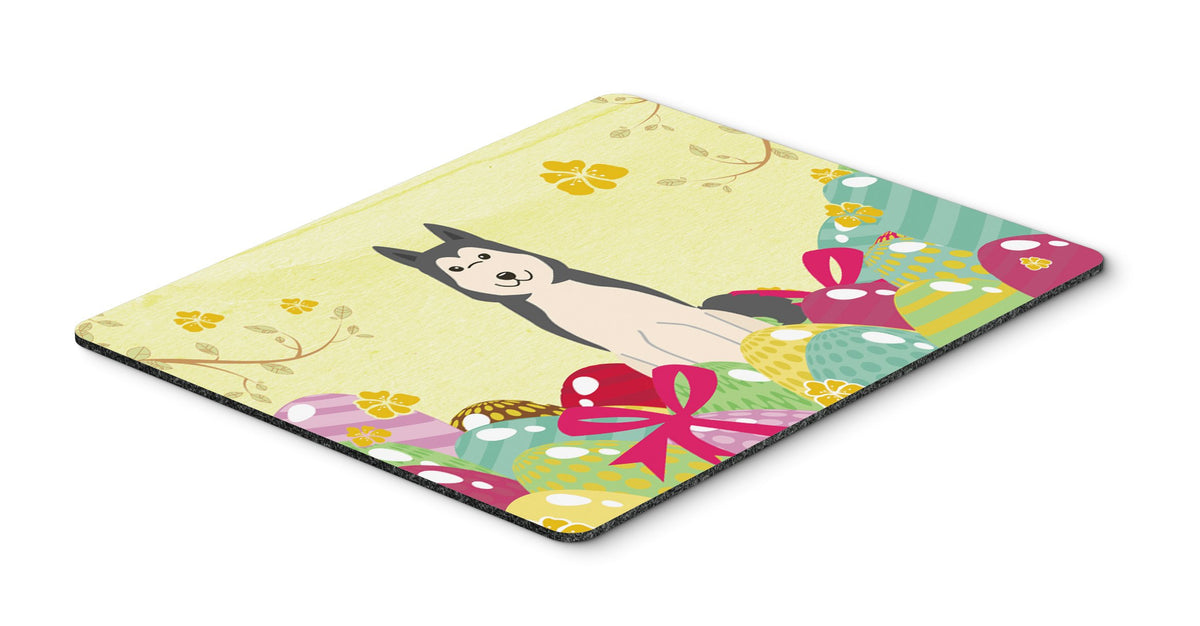 Caroline's Treasures BB6025MP Easter Eggs West Siberian Laika Spitz Mouse Pad, Hot Pad or Trivet for Home Office Gaming Working Computers Laptop Mouse