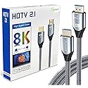 JOSTART High Speed 8K 60Hz HDMI Cables【10FT/3M】, 2.1 48Gbps HDMI Braided Cable-4K@120Hz 7680P,DTS:X,HDCP 2.2 & 2.3, HDR 10,eARC,Dynamic HDR,Compatible