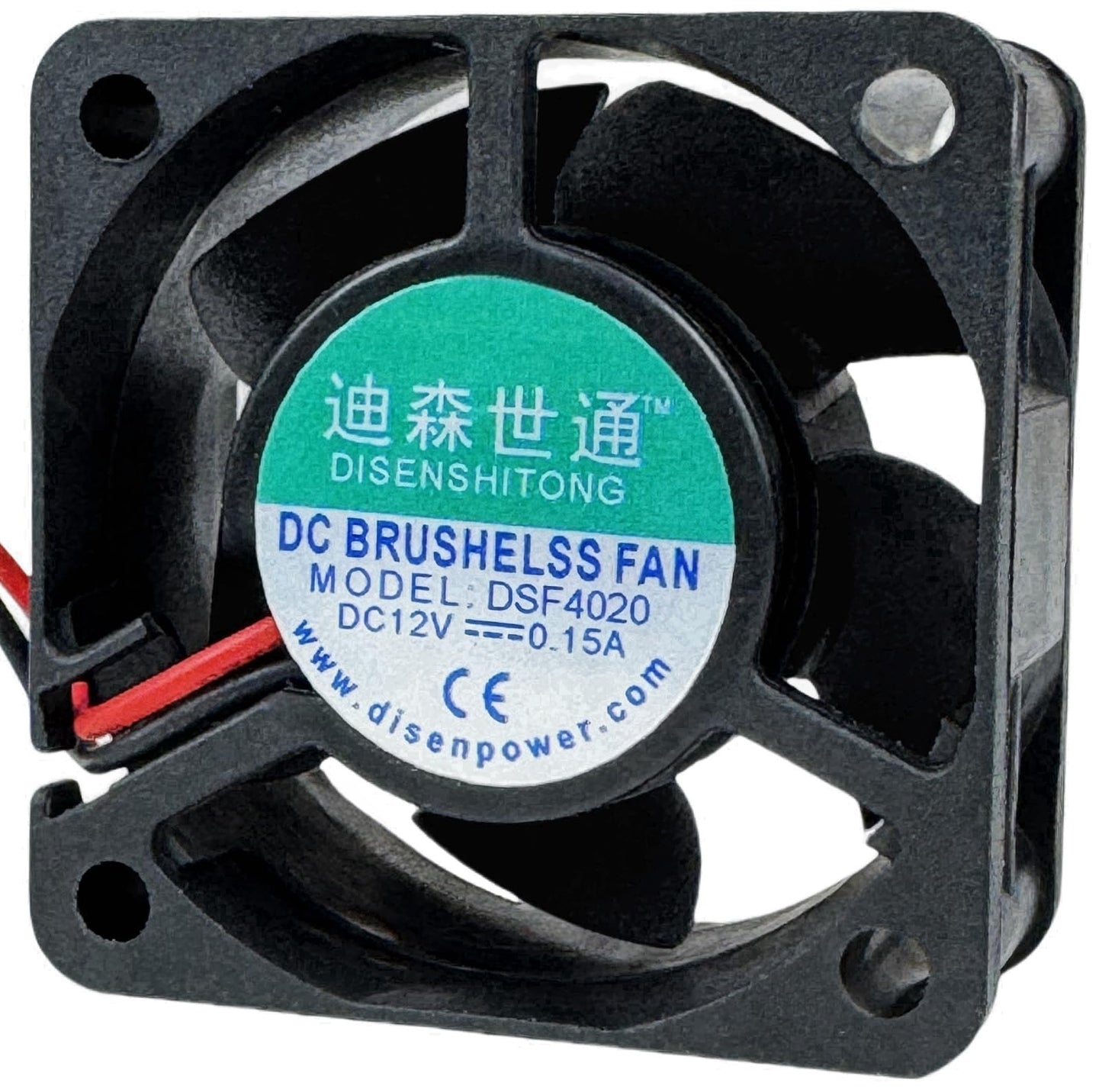 DC Brushless Cooling Fan DSF4020 DC12V 0.15A 2Pin 4CM 40×40×20mm