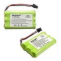 HQRP 2-Pack Phone Batteries Compatible with Uniden TRU9485-3 TRU9488 TRU9496 TRU9565 TRU9565-2 TRU9585 Cordless Telephone