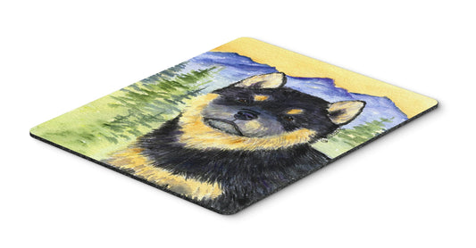 Caroline's Treasures SS8274MP Shiba Inu Mouse Pad, Hot Pad or Trivet for Home Office Gaming Working Computers Laptop Mouse Mat,Washable Large Mousepad