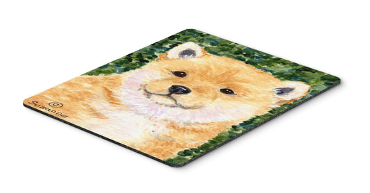 Caroline's Treasures SS8726MP Shiba Inu Mouse Pad, Hot Pad or Trivet for Home Office Gaming Working Computers Laptop Mouse Mat,Washable Large Mousepad