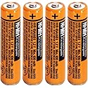 NI-MH AAA Rechargeable Battery 1.2V 700mah 4-Pack HHR-4DPA AAA Batteries for Panasonic Cordless Phones, Remote Controls, Electronics