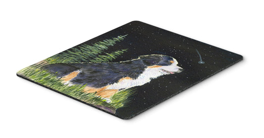 Caroline's Treasures SS8468MP Starry Night Bernese Mountain Dog Mouse Pad/Hot Pad/Trivet, Large, Multicolor