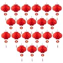 ASIAN HOME Red Paper Lantern Hanging Lanterns for Chinese Spring Festival, Wedding, Celebration, Lantern Festival Festive Decoration (14 INCH) (20