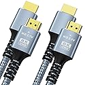 LJ zjcxin 8K 10K 4K HDMI Cable 48Gbps 2-Pack 10FT/3M, Certified Ultra High Speed HDMI Cable Braided Cord-4K@120Hz 8K@60Hz, DTS:X, HDCP 2.2 & 2.3, HDR