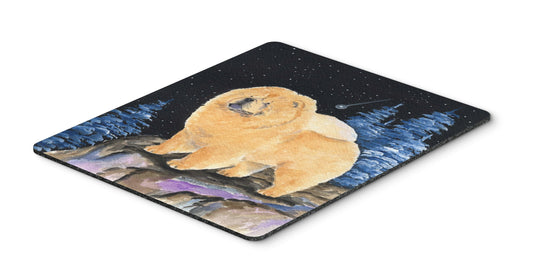 Caroline's Treasures SS8454MP Starry Night Chow Chow Mouse Pad, Hot Pad or Trivet for Home Office Gaming Working Computers Laptop Mouse Mat,Washable