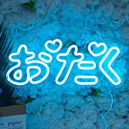 Britrio Otaku ??????Japanese Anime Gaming Neon Light Sign for Man Cave Teen Boys Kid Bedroom Game Room LED Wall Art Sign Decor Christmas Birthday