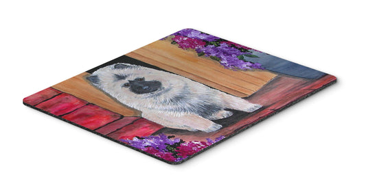 Caroline's Treasures SS8622MP Keeshond Mouse Pad, Hot Pad or Trivet for Home Office Gaming Working Computers Laptop Mouse Mat,Washable Large Mousepad