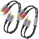 DCNETWORK RCA Splitter Y-Cable, 2IN1 RCAMale&Female to 2 RCA Female Audio Speaker Y Adapter, Short Audio Speaker Splitter Cable for Car, Subwoofer, CD