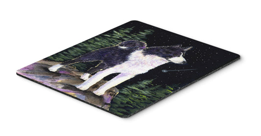 Caroline's Treasures SS8483MP Starry Night Karelian Bear Dog Mouse Pad, Hot Pad or Trivet for Home Office Gaming Working Computers Laptop Mouse