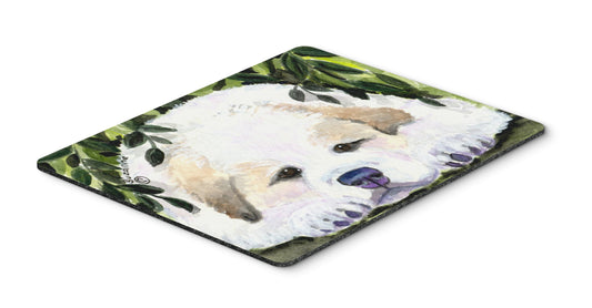 Caroline's Treasures SS8944MP Golden Retriever Mouse Pad, Hot Pad or Trivet for Home Office Gaming Working Computers Laptop Mouse Mat,Washable Large