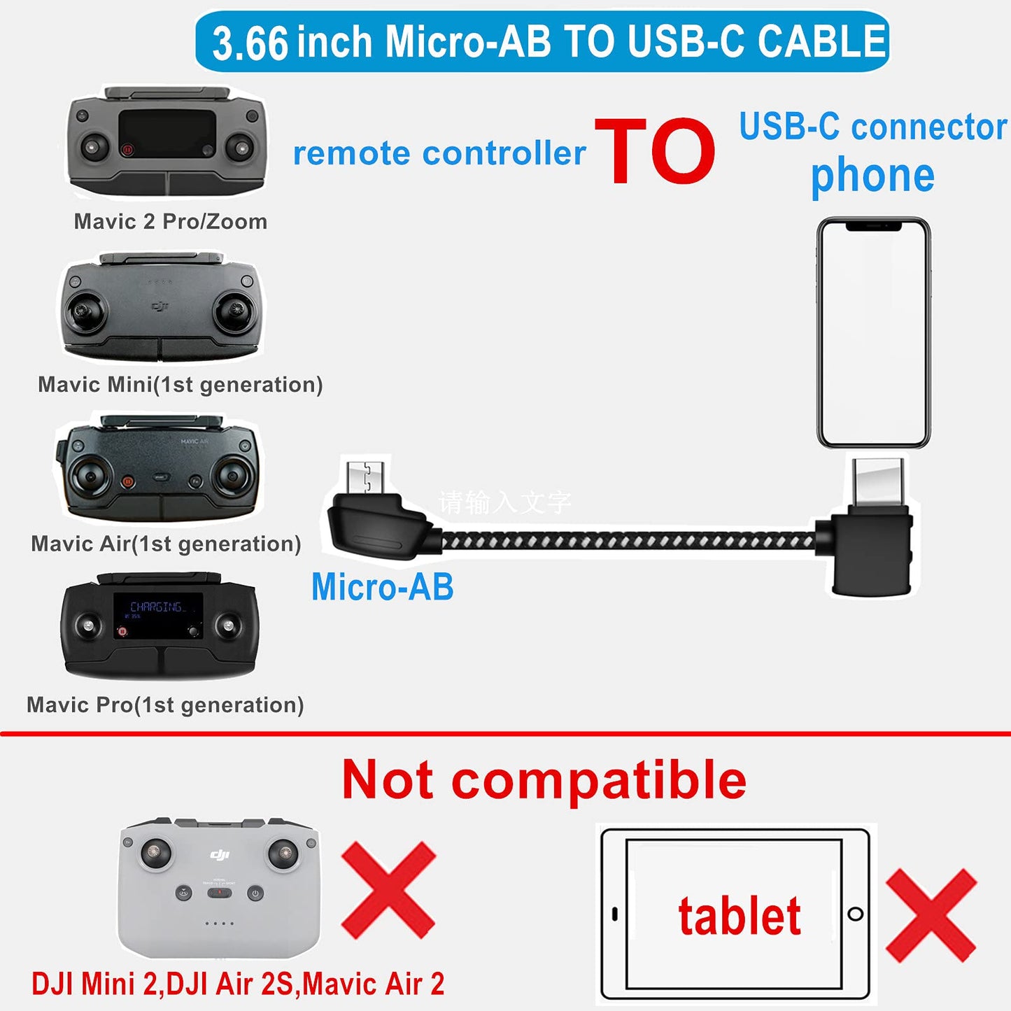 Hanatora 3.66 Inch Micro AB to USB C Remote Controller Cable for DJI Mavic Mini SE,Mavic 2 Pro Zoom,Mavic Air,Mavic Pro Platinum, Phone OTG Nylon