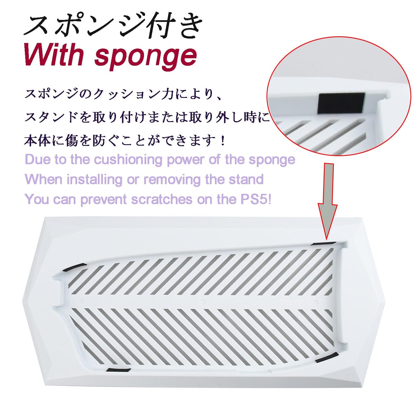 RDFJ Vertical Stand Compatible with PS5 Series Console with Built-in Cooling Vents and Non-Slip Feet, Space-Save, Specially Designed(white, for PS5
