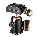 Andoer Tripod Ball Head 360 Degrees Free Rotation Panoramic Ballhead with Quick Release 1/4" Screw and 3/8" Screw
