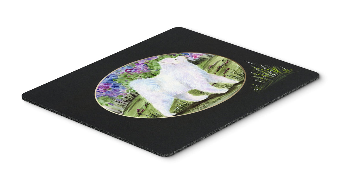 Caroline's Treasures SS8059MP Samoyed Mouse Pad, Hot Pad or Trivet for Home Office Gaming Working Computers Laptop Mouse Mat,Washable Large Mousepad