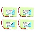 4X Pack - BT-17333 Battery for VTech CS5111, CS5121, CS5121-2, CS5111-2, CS5121-3, CS5211 Cordless Phones (600mAh, 3.6V, NI-MH)