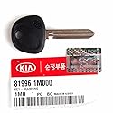 HYUNDAI Uncut Blank Factory Key for KIA 2009-15 Forte, 2009-2013 Forte Koup (1 Key, Physical Control Method, Passenger Car)
