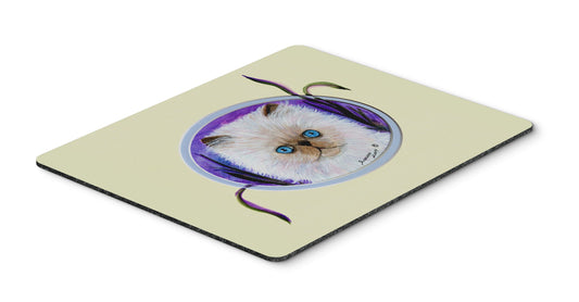 Caroline's Treasures SS8020MP Cat Mouse Pad, Hot Pad or Trivet for Home Office Gaming Working Computers Laptop Mouse Mat,Washable Large Mousepad