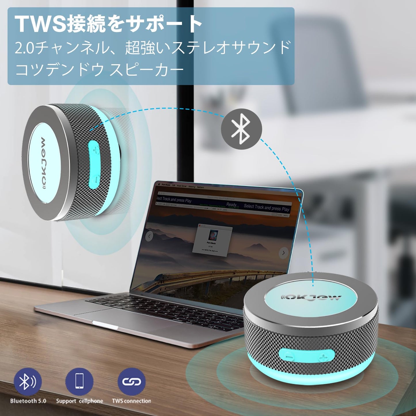 Okjew Bone Conduction Speaker Bluetooth Vibrating Speakers with Colorful LED Lights Portable Surface-Adsorption Speakers for Unique Sound Effects