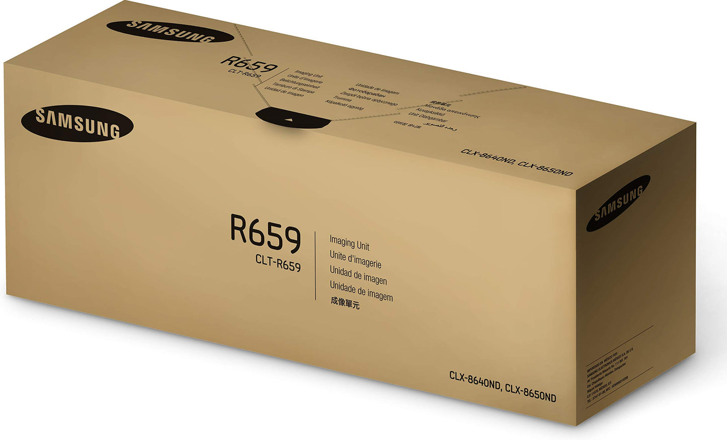 HP SU418A Samsung CLT-R659 - Black yellow cyan magenta - printer imaging unit - (Consumables > Ink and Toner Cartridges)