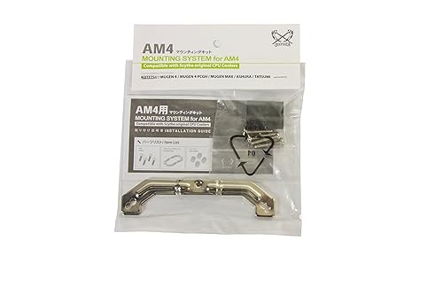 AM4 Mounting System for Scythe Kotetsu, Mugen 4, Mugen Max, Ashura, Tatsumi (SCAM4-1000A)