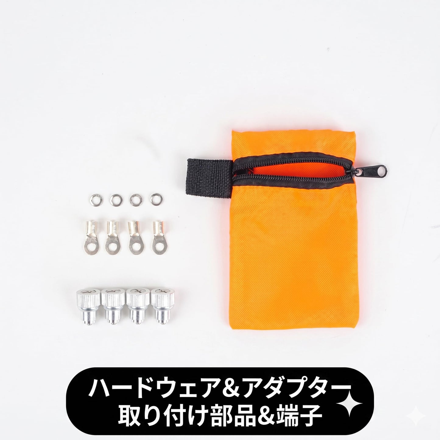 Universal Screw Accessory Kit for GRA-ULT01 MK3 Antenna Tripod Tower