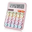 Basic Desktop Calculator with 12-Digit Large LCD Display & Big Buttons - Dual Power (Solar & Battery), Easy to Press Mechanical Switch Calculator