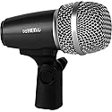 HEIMU Wired Microphone Kit for Drum and Other Musical Instruments (Small Drum Mic)