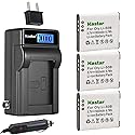 Kastar 3-Pack LB-050 LB-052 Battery and LCD AC Charger Compatible with Kodak PixPro FZ151, PixPro FZ152, Pixpro FZ201, Pixpro SL10 Smart Lens, Pixpro