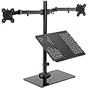 VIVO Freestanding Dual Computer Monitor and Laptop Combo Desk Stand with Glass Base, Fits up to 32 inch Monitors and 17 inch Laptops, Black