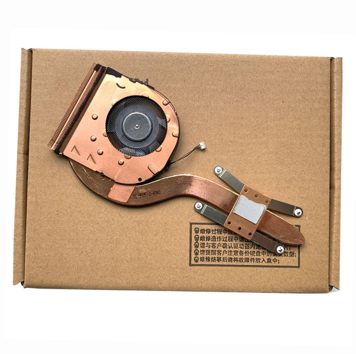 CPU Cooling Fan with Heatsink for Lenovo Thinkpad X1 Carbon 7th 2019 X1 Carbon 8TH 2020 X1 Yoga 4th 2019 X1 Yoga 5TH 2020 Series 5H40W65011 5H40W65012