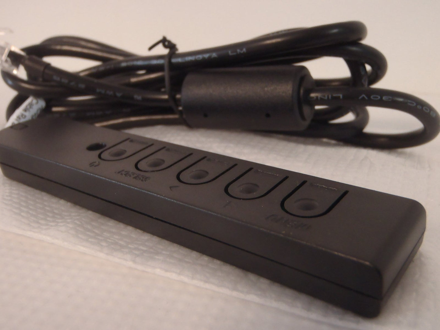 Elo Standard Remote Control (E483757)