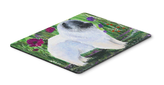 Caroline's Treasures SS8424MP Keeshond Mouse Pad/Hot Pad/Trivet, Large, Multicolor