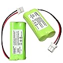 HQRP Phone Battery 2-Pack Compatible with VTech DS6511 DS6511-4A DS6521 DS6521-2 DS6521-3 DS6641 Cordless Telephone