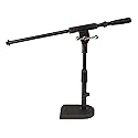 Ultimate Support JamStands KD50 Kick Drum and Amplifier Mic Stand