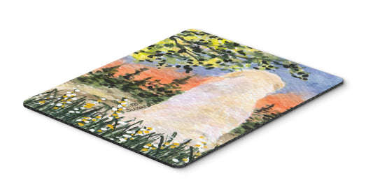 Caroline's Treasures SS8820MP Golden Retriever Mouse Pad, Hot Pad or Trivet for Home Office Gaming Working Computers Laptop Mouse Mat,Washable Large