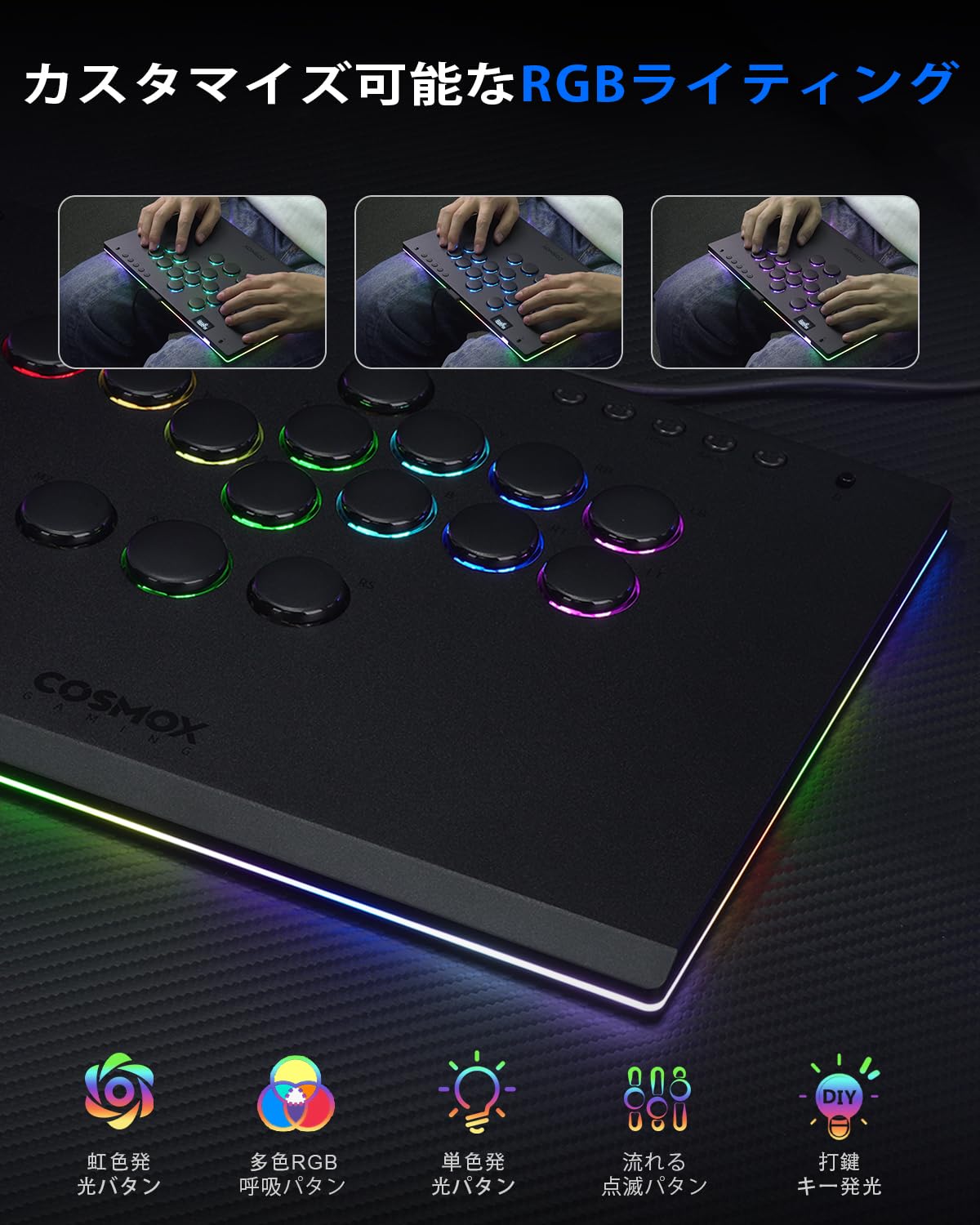 Haute42 Leverless Controller for Arcade Gaming: M Ultra Large & Slim Aluminum Alloy Template - 16 Key Crystal Low-profile Switches - Custom RGB