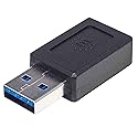 MANHATTAN Super Speed + USB C Adapter (354714)