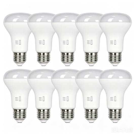 yayutelight 10 Pack 3CCT BR20 LED Bulb, Warm White 2700K LED Dimmable 4000K 5000K BR20 50 Watt 60W Replacement 8W Floodlight LED Bulbs Medium Base