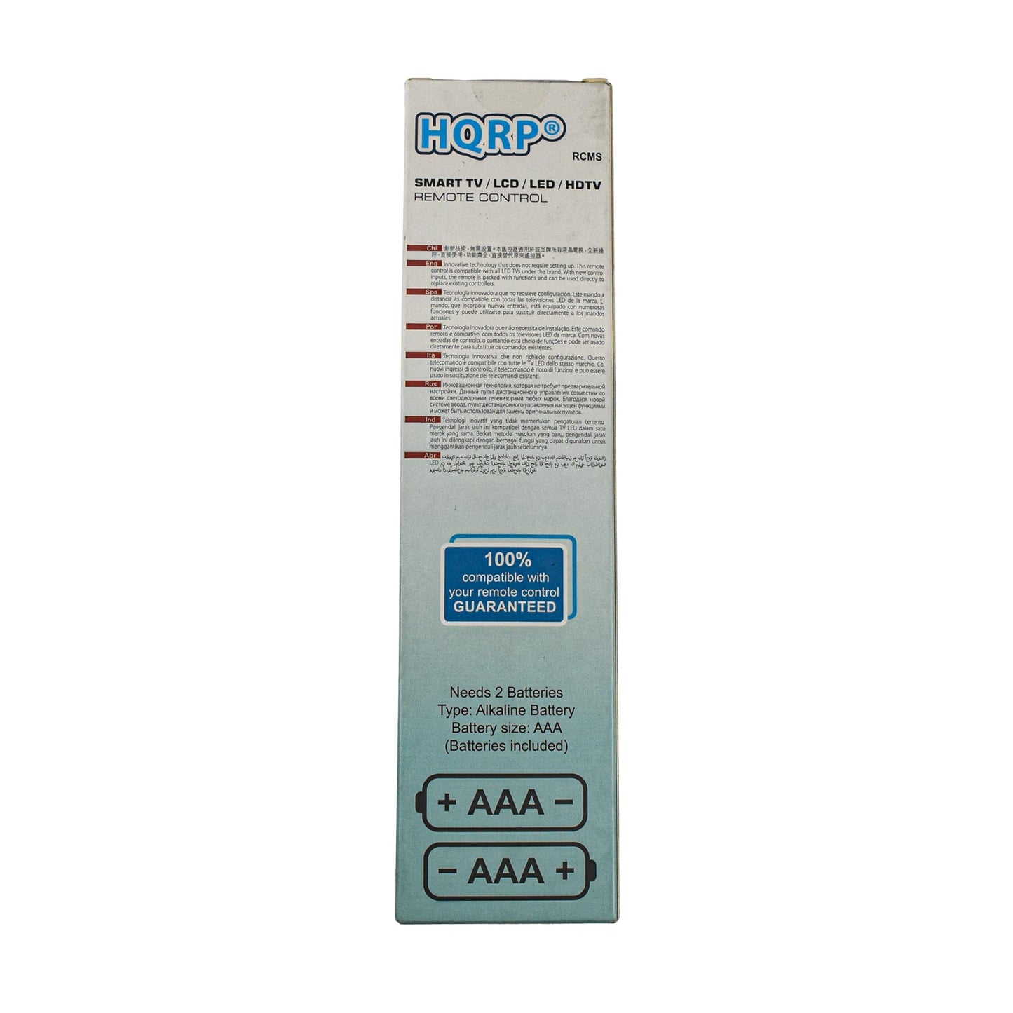 HQRP Remote Control fits Panasonic TC-P50U1 TC-P50U2 TC-P50U50 TC-P50UT50 TC-P50V10 TC-P50VT20 LCD LED HD TV Smart 1080p 3D Ultra 4K Plasma