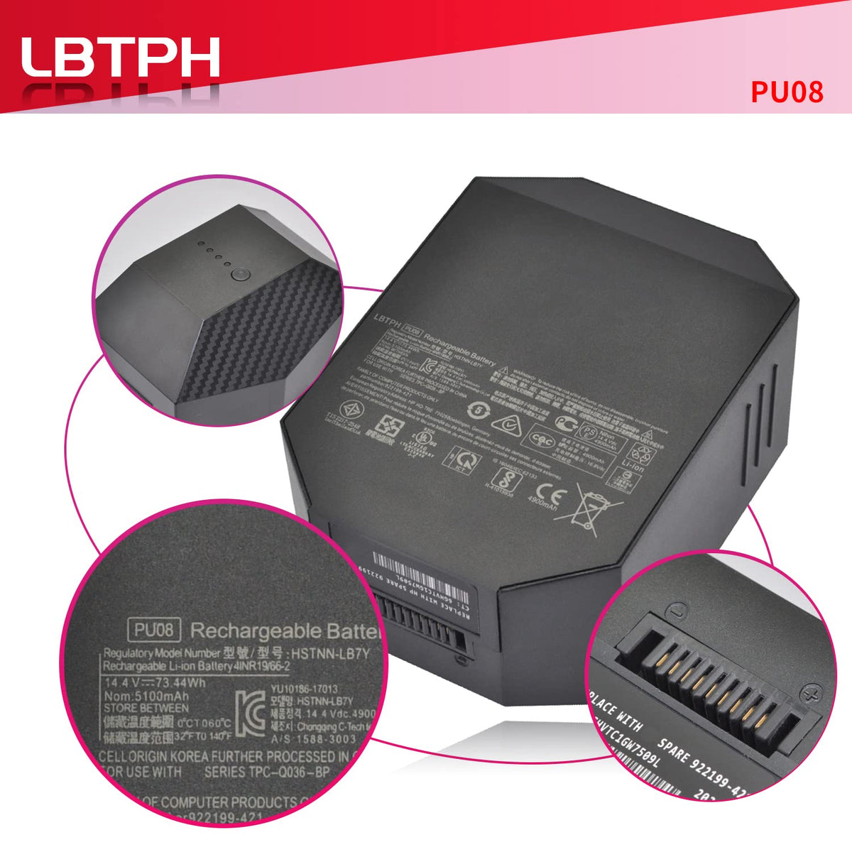 PU08 HSTNN-LB7Y IB7X Battery for HP Z VR Backpack G1 Workstation TPN-Q186
