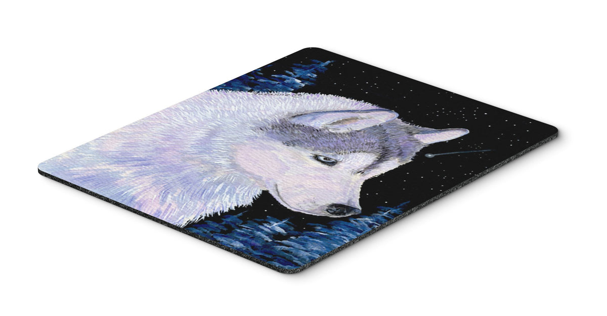 Caroline's Treasures SS8617MP "Siberian Husky Mouse Pad, Hot Pad or Trivet" for Home Office Gaming Working Computers Laptop Mouse Mat,Washable Large