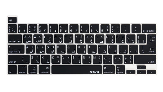 XSKN Arabic/English Bilingual Black Silicone Keyboard Cover Skin for Touch Bar Models 2019 MacBook Pro 16 inch A2141 2020 MacBook Pro 13.3 inch A2251